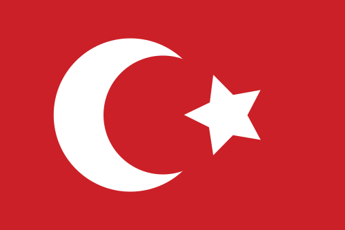 500px-Ottoman_flag.svg